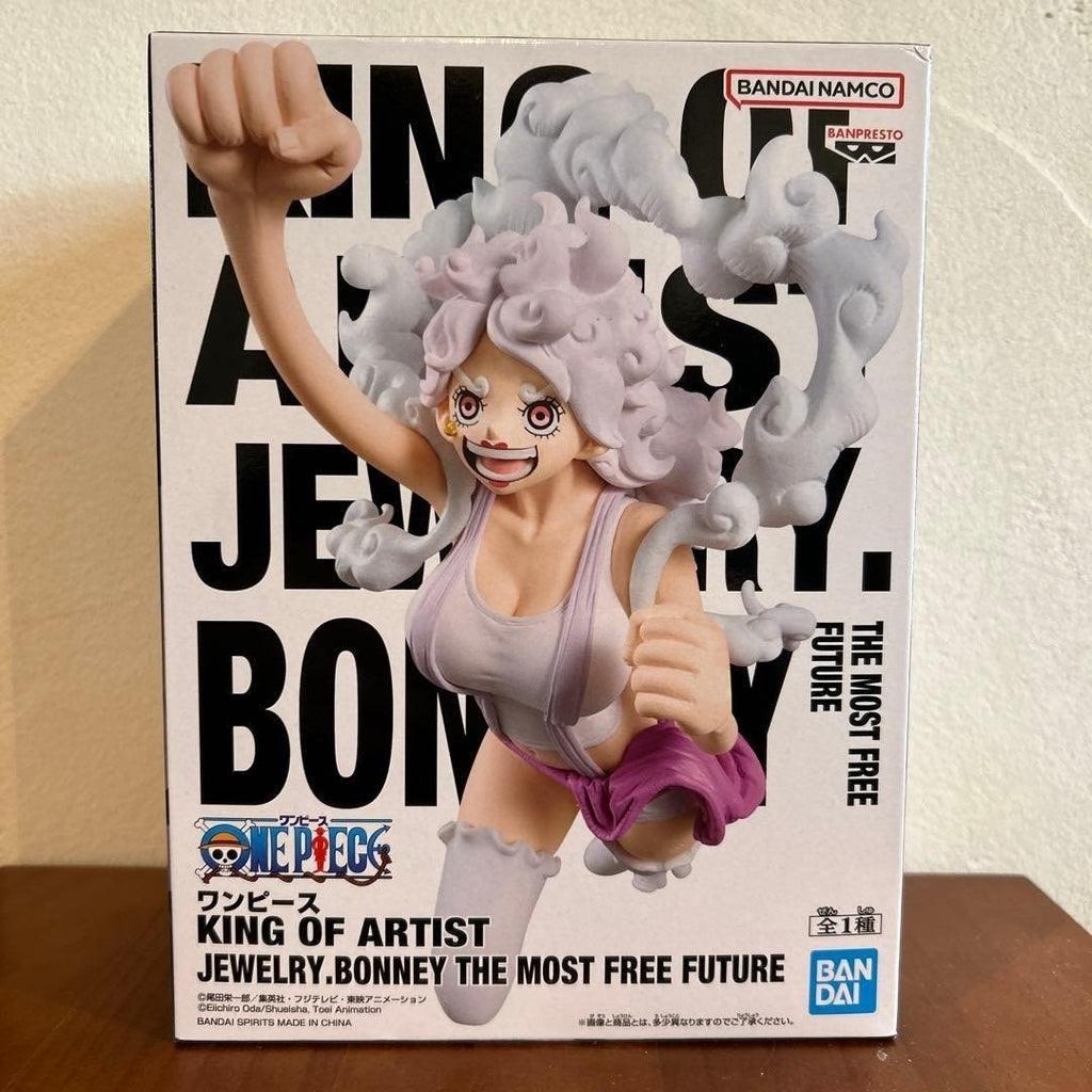 King of Artist – Jewelry Bonney (The Most Free Future)