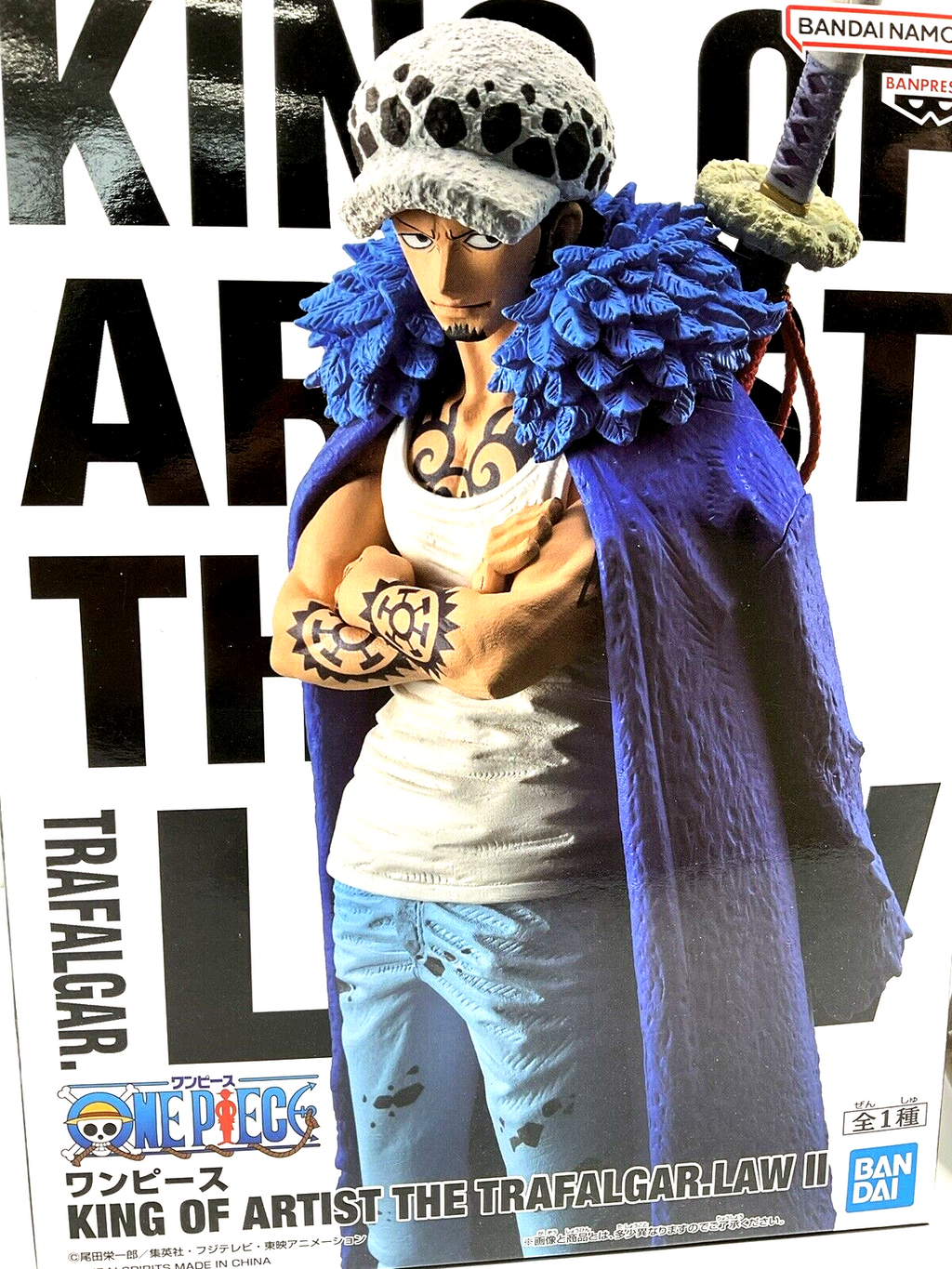 King of Artist – Trafalgar Law II